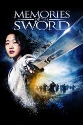 Memories-of-the-Sword-165×248