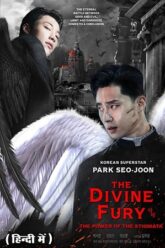 The-Divine-Fury-2024-Hindi-Vegamovies.to_-165×248