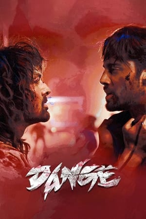 dange-2024-hindi-org-hdrip-720p-480p
