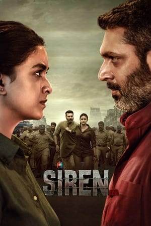siren-2024-hindi-tamil-hdrip-720p-480p-1080p