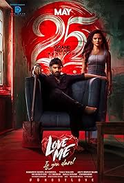 Love Me If You Dare (2024) Telugu CAMRip Full Movie Download