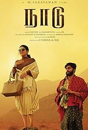 Naadu (2023) Dual Audio [Hindi ORG + Tamil] WEB-DL 1080p 720p 480p Full Movie Download