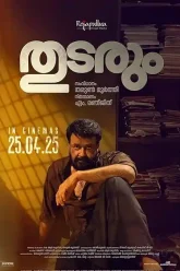 Thudarum (2025) Dual Audio [Hindi-Malayalam] JHS WEB-DL 480p | 720p | 1080p