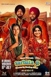 Sarbala Ji (2025)