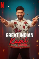 the-great-indian-kapil-show-s03-2025