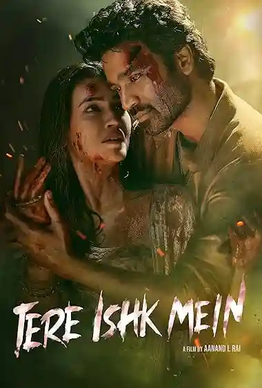 tere-ishk-mein