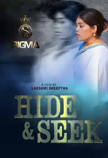 Hide and Seek (2025) Poster