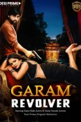 garam-reolver-2026