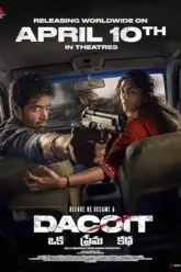 Dacoit: A Love Story (2026)