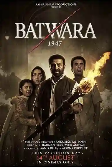 Batwara 1947 (2026)