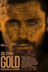 Gold (2022)