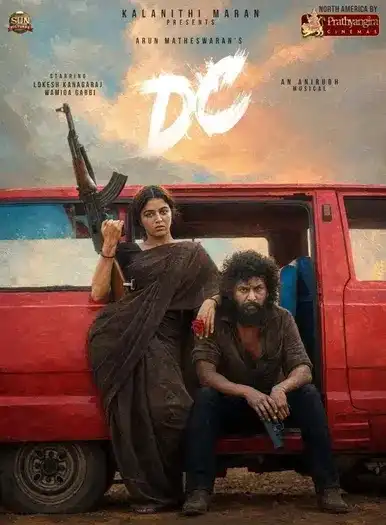 DC Movie Poster