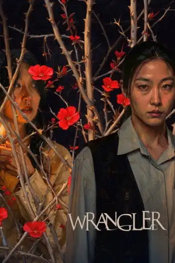 Wrangler Movie Poster